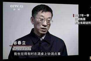 加盟半年仅出战10分钟！日媒：马塔将在合同期满后离开神户胜利船